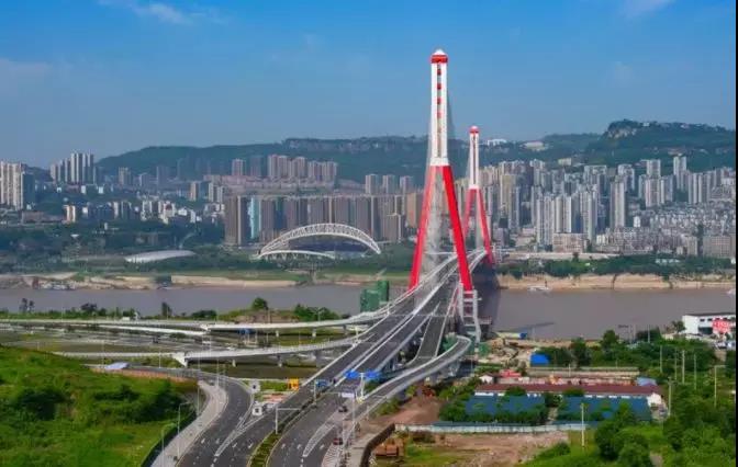 QQ截图20200305095947.png