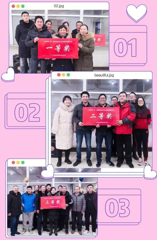 QQ截图20210105152259.jpg